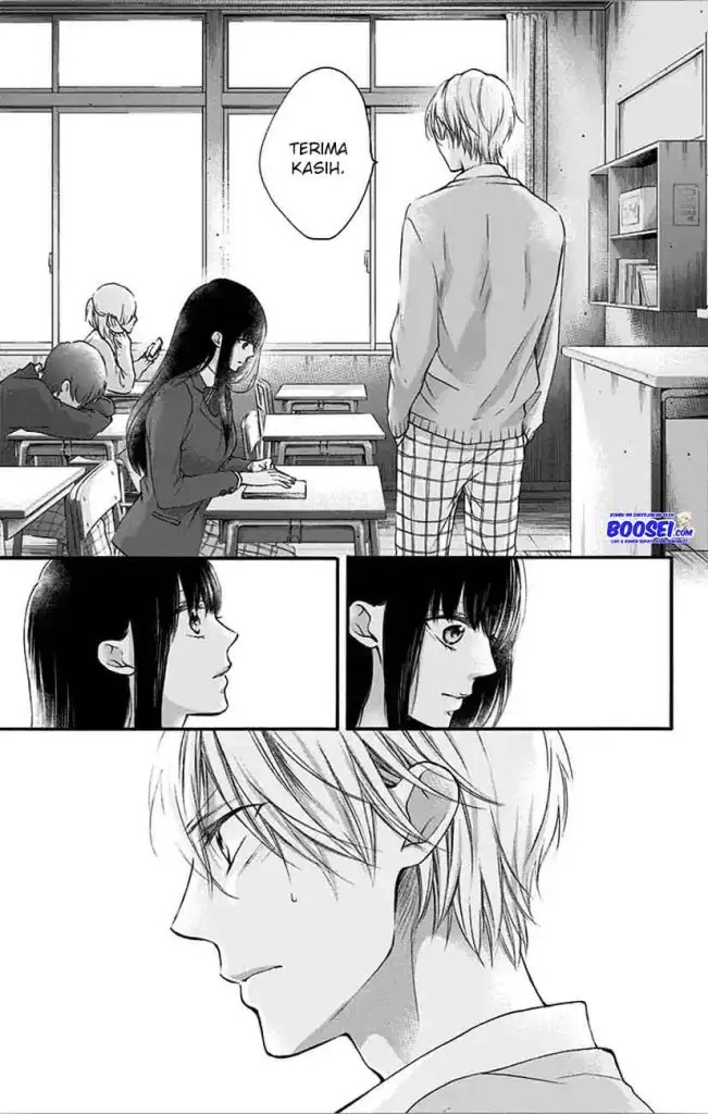 Kono Oto Tomare!